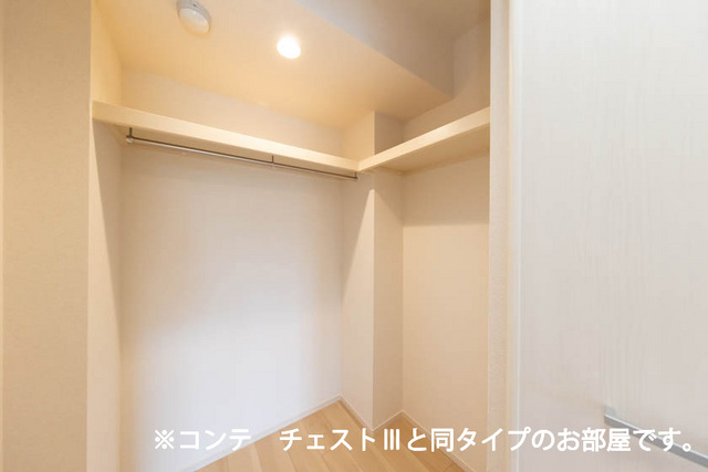 ラミリス その他4