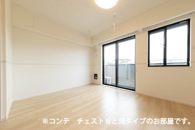 ラミリス リビング