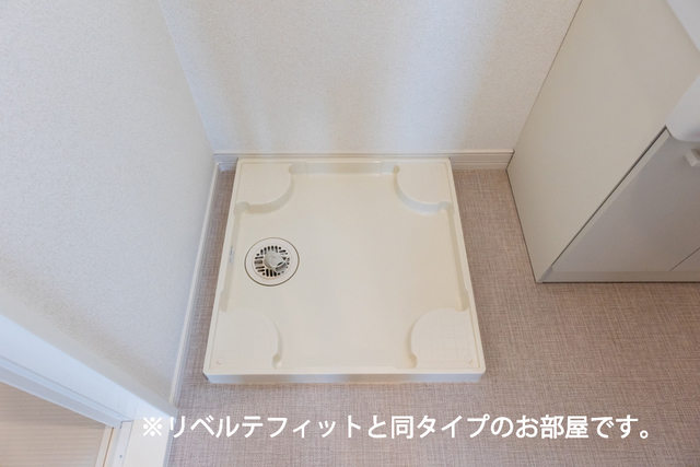 セレノ・イリーデ その他11