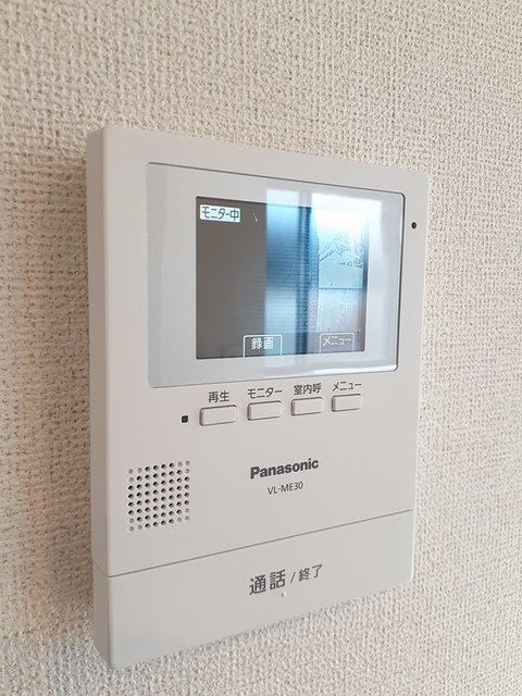 Ｓｕｎｎｙ　Ｍａｉｓｏｎ その他6
