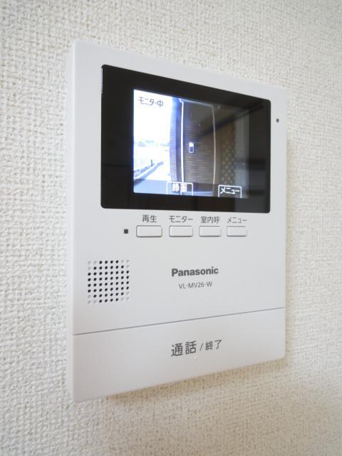 ハーモニーⅡ その他6