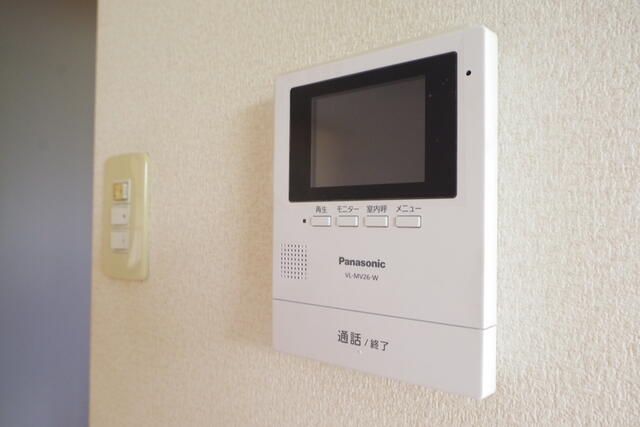 グリーンドリーム鴨宮 その他3