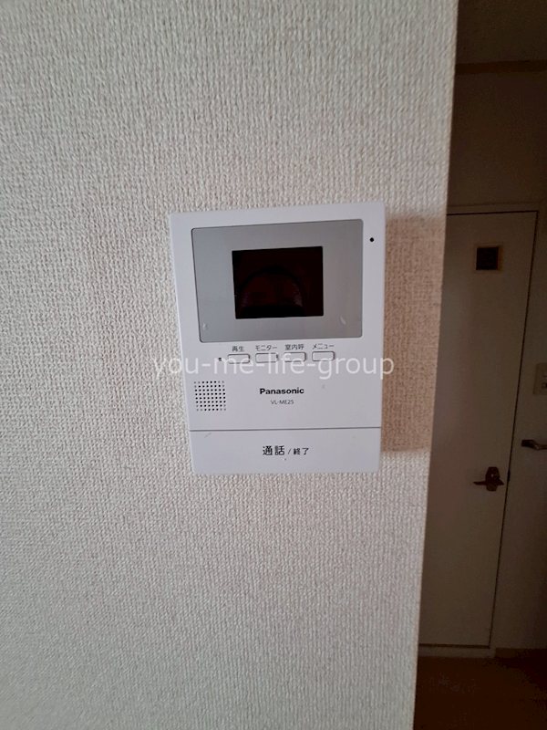 ハイツ平和A その他1
