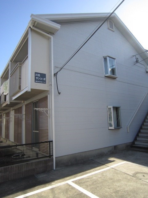 川名サンコーポ 207号室 外観