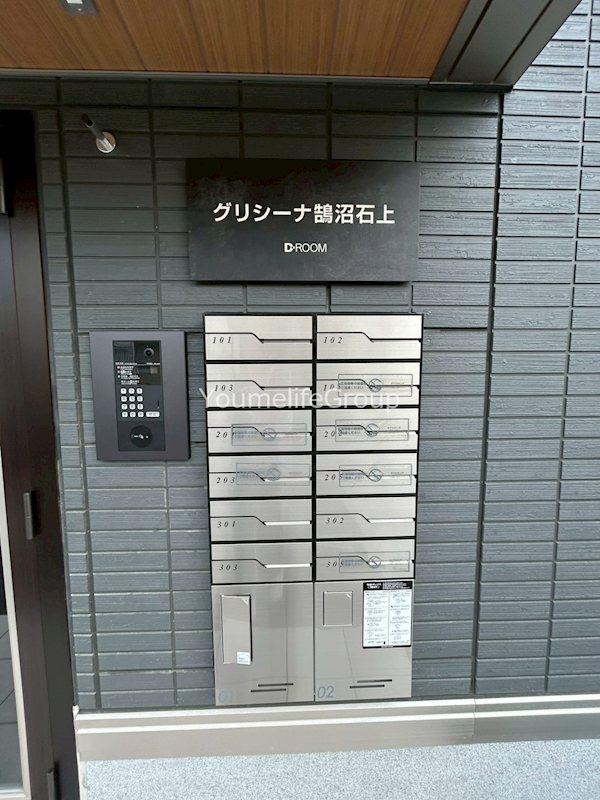 グリシーナ鵠沼石上 その他外観3