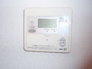 ヴィラ　エスポワール その他13