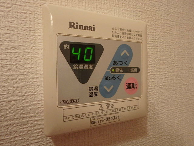 FREA M　桜台 その他5
