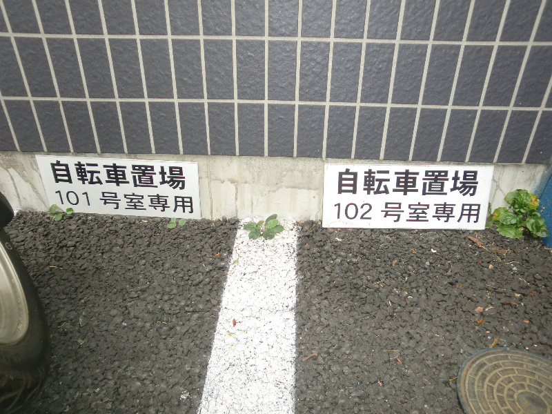 FREA M　桜台 その他外観2