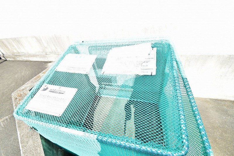 ヒルトップ湘南 その他外観1