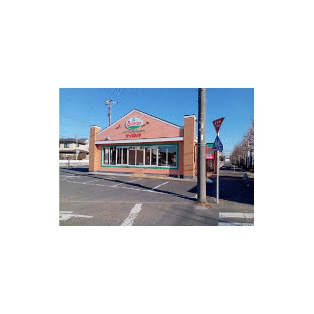 メゾン高倉 周辺画像3