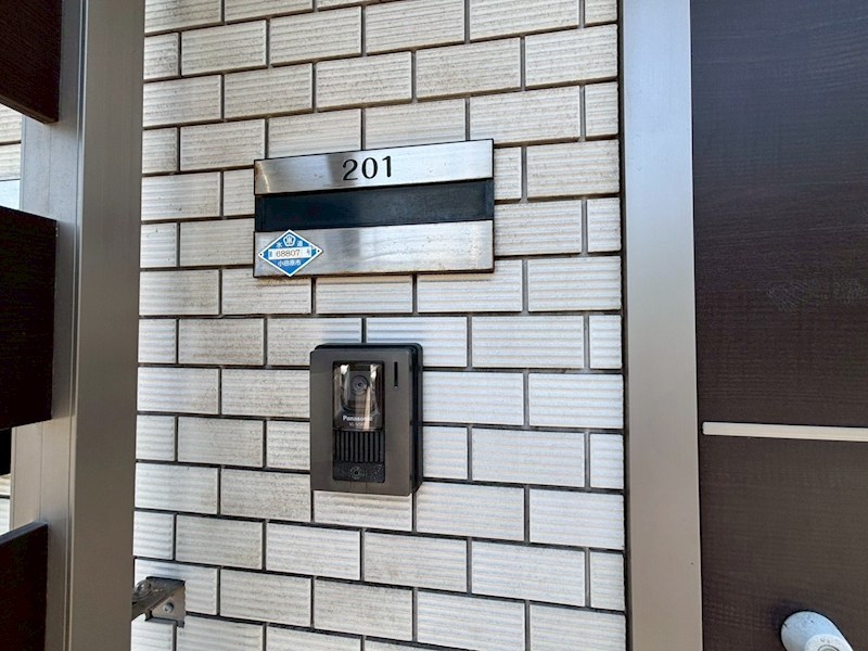 ハイツ花田 その他19