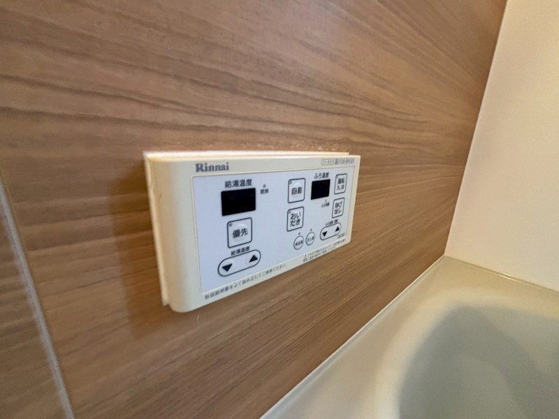 ハイツ花田 その他21