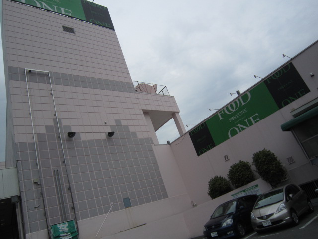 ハイブリッチⅡ（立替短期専用） 周辺画像5