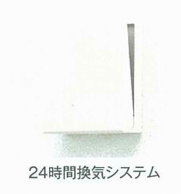 サンテラス本郷台Ｃ その他1