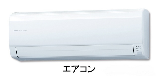 サンテラス本郷台Ｃ その他3