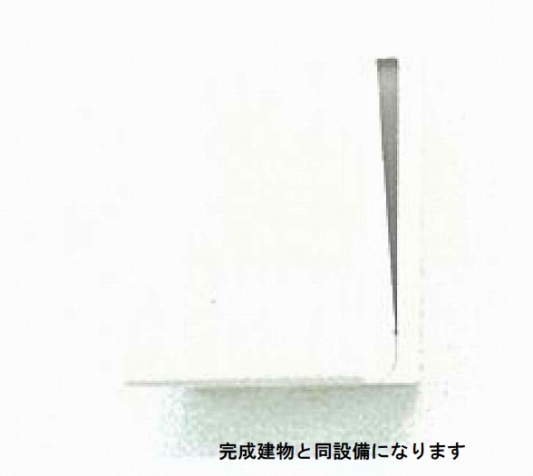 サンテラス本郷台Ｃ その他10