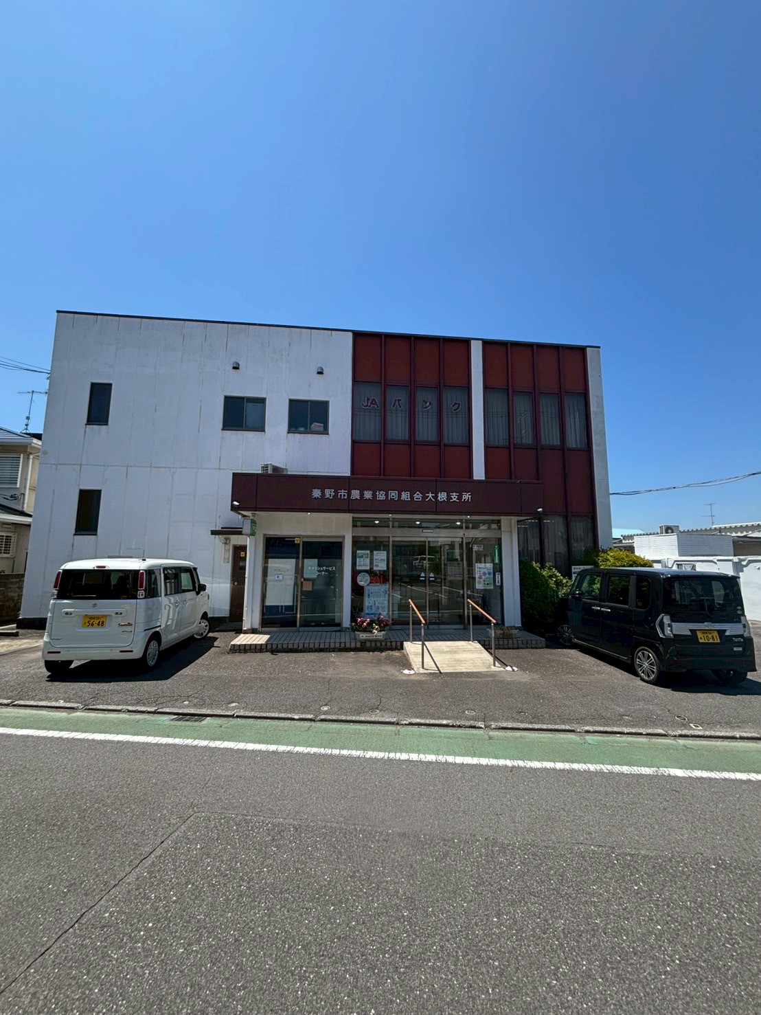 ブルー　バウム 周辺画像3