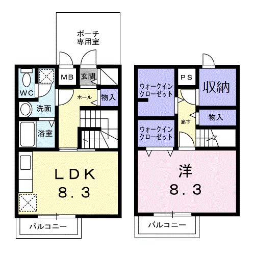 サンテラス本郷台Ｃ 103号室 間取り