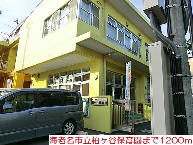 ジャルディーさがみ野 その他外観5