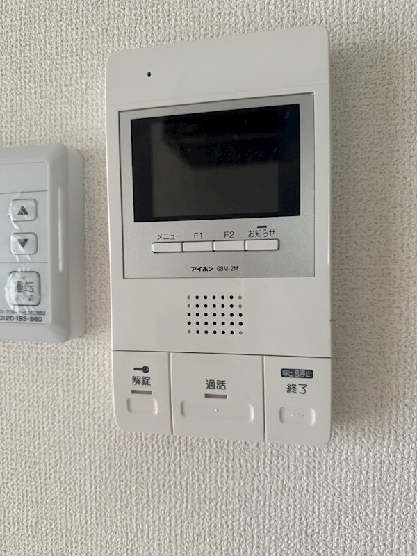 桜ケ丘エイトビル その他11