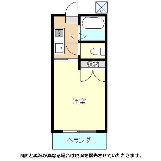 マルナカハイツ 202号室 間取り