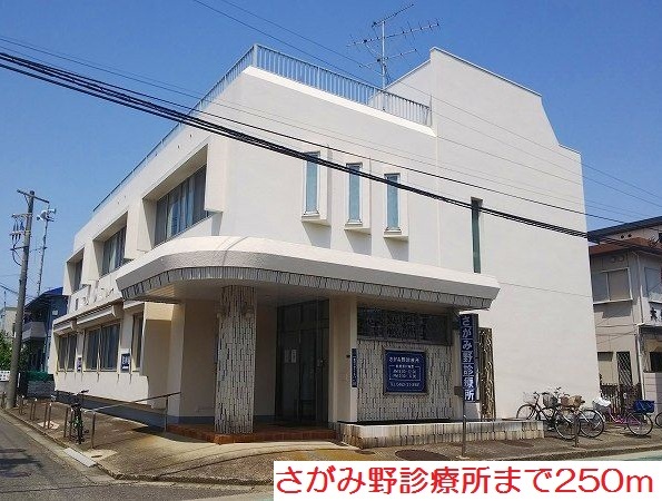 ジャルディーさがみ野 その他外観1
