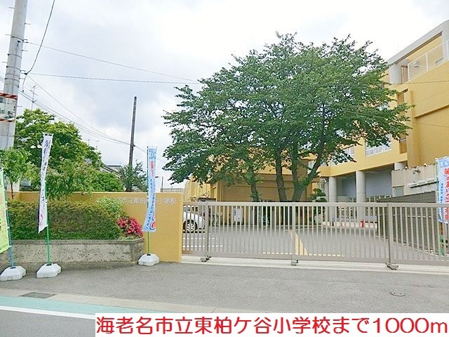 ジャルディーさがみ野 その他外観6