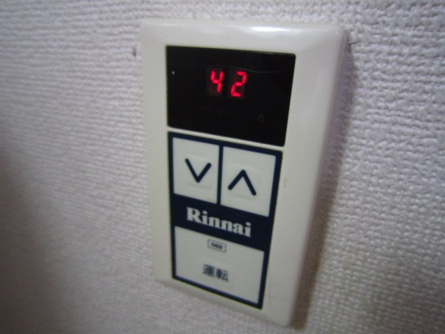 城山松本マンション その他4