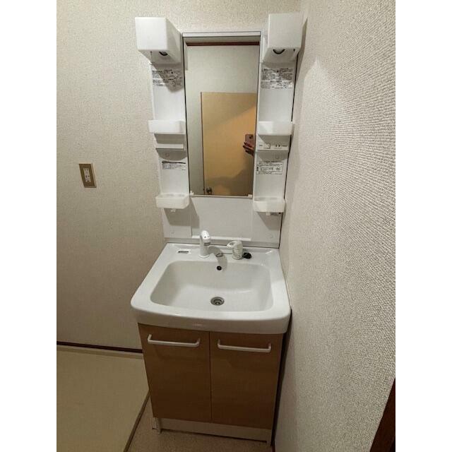 その他3