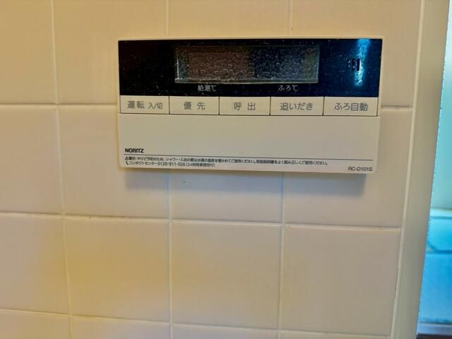パリービル その他10