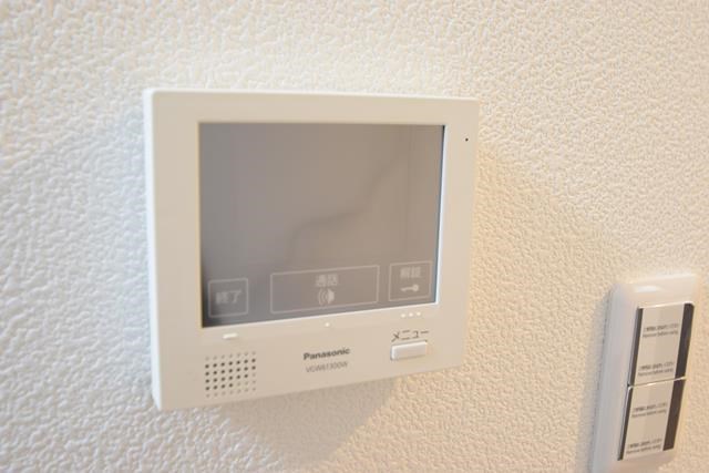 カレッジテラス東海大学前A棟 その他5
