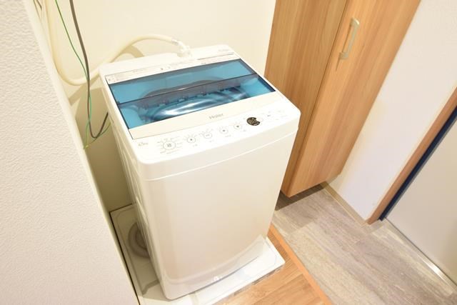 カレッジテラス東海大学前A棟 その他6