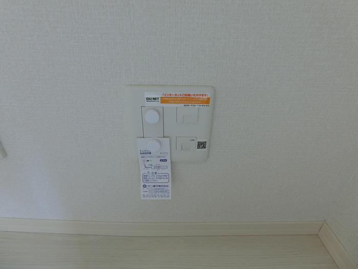 ウィル湘南台 その他外観4