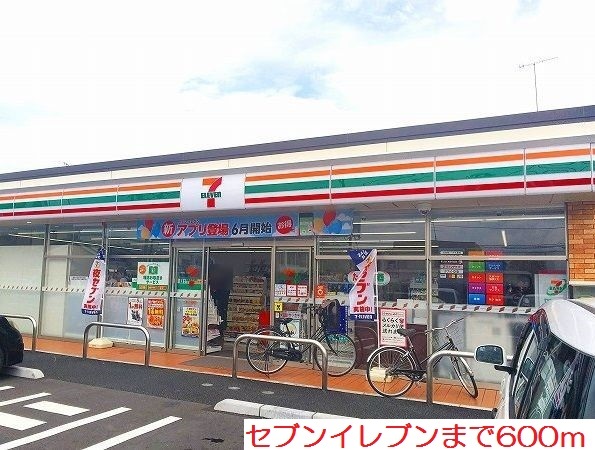 セラブールⅣ その他外観2