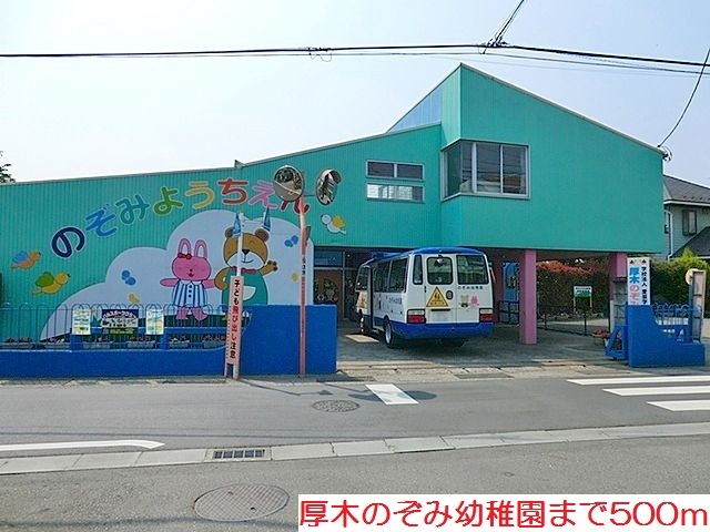 ハイツグリューク その他外観5