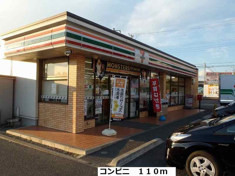 プロムナード その他外観3