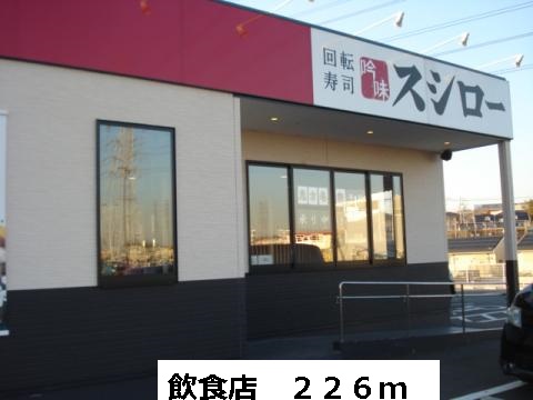 プロムナード その他外観4