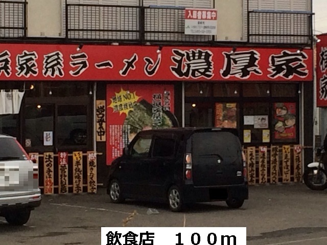 プロムナード その他外観5