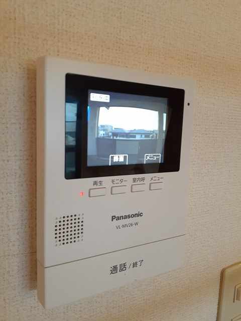 ヴェルグ広貴 その他6