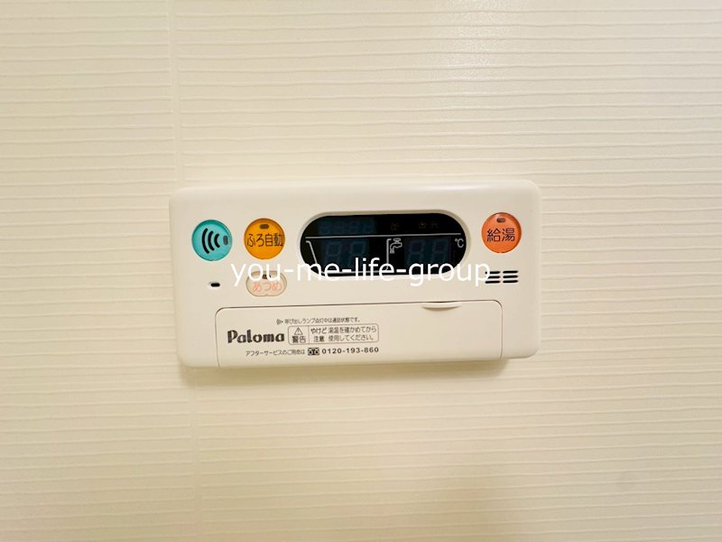 ガーデンハウスＭ その他12