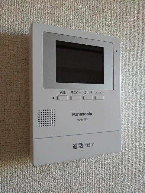 グリーングラス その他6