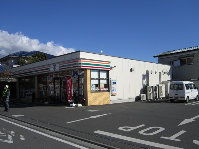 平沢戸建 周辺画像4