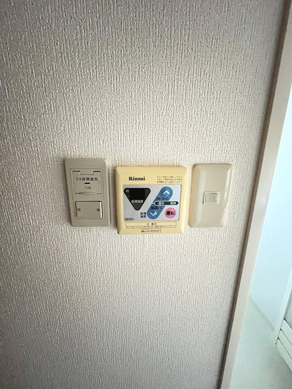 コーラルファーム その他7