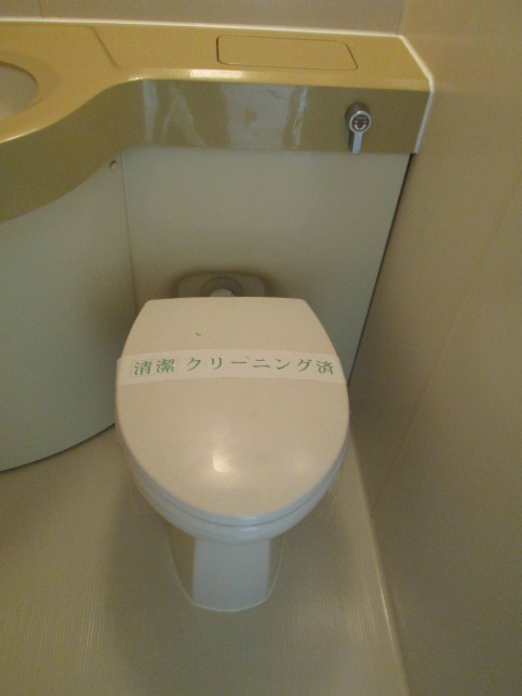 シーサイドビラ鵠沼 その他4