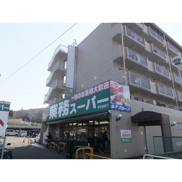 レジデンスニシイ２ 周辺画像6