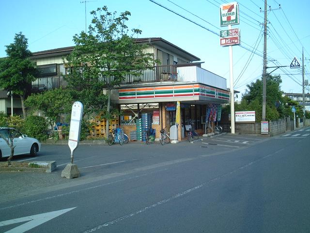 スカイテラス その他外観6