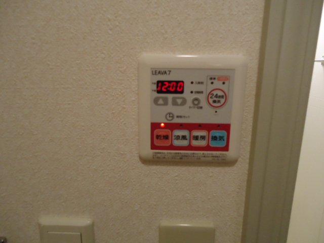 スカイテラス その他16