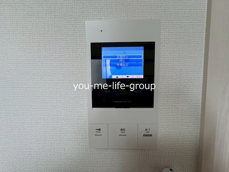 グラスプラス秦野本町 セキュリティ