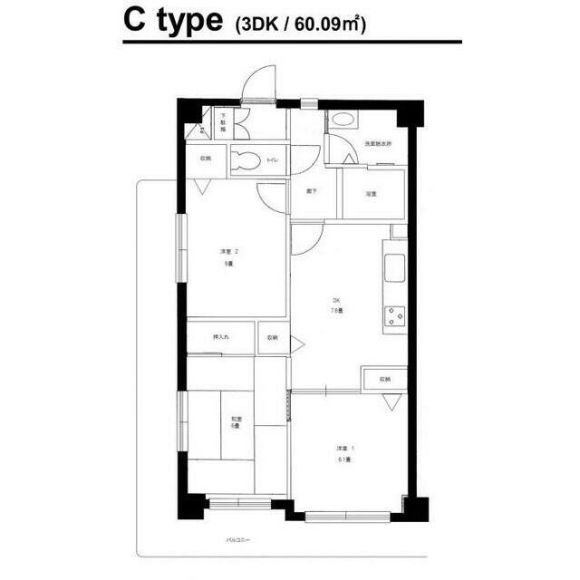 フェリースいずみ中央 506号室 間取り