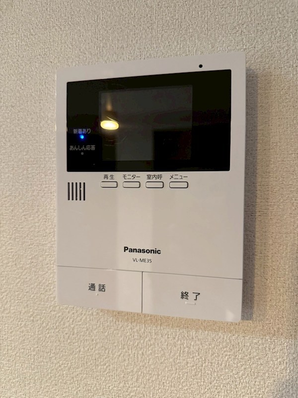 パールガーデンＣ その他3